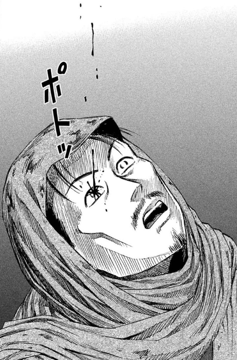 ポトッ 