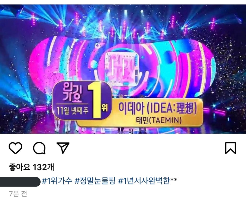 jetty6v6's tweet image. 으수형 ... 해시태그 봐.....