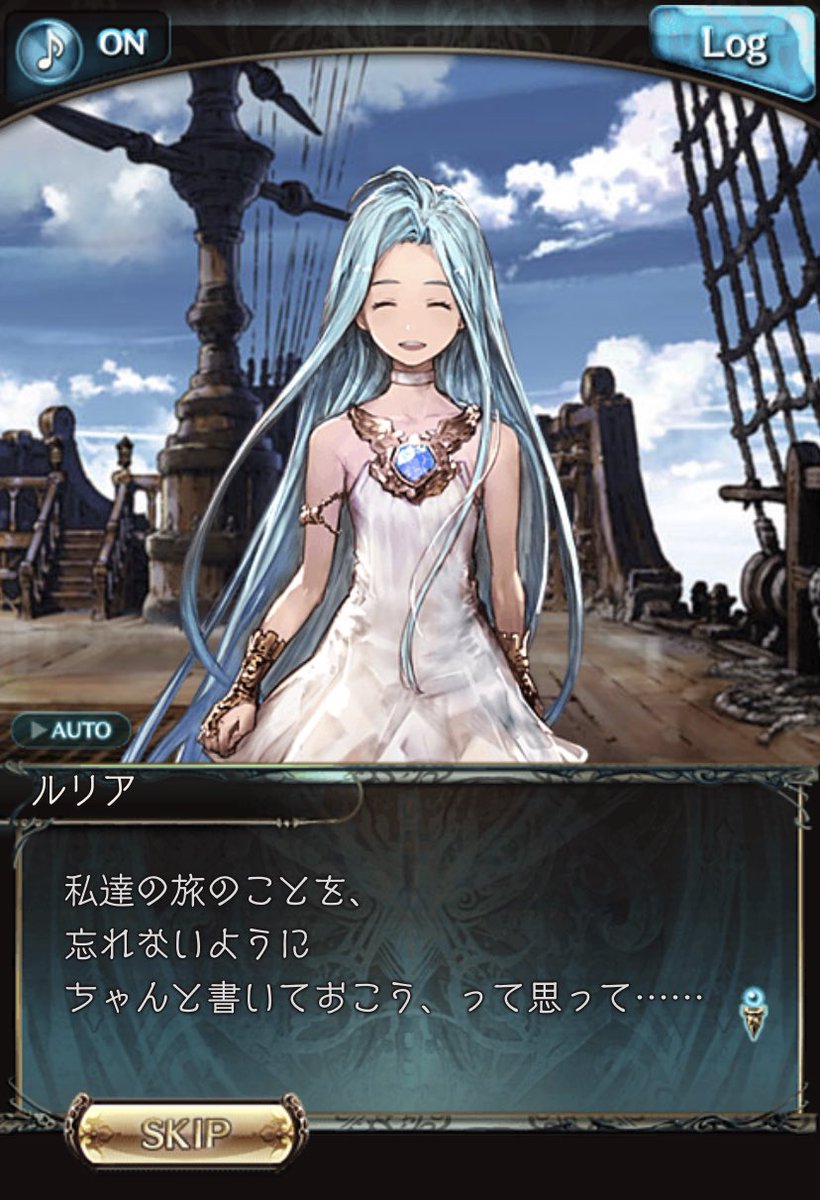 古戦場に疲れ切ったきくうし 転生して二度目の初心者ライフを送る Togetter 古戦場に疲れ切ったきくうし 転生して二度目の初心者ライフを送る Togetter
