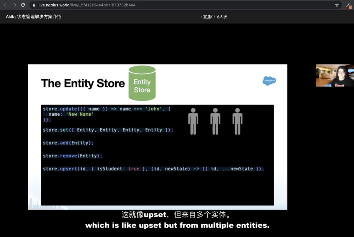 Akita is a state management solution that many Angular developers are raving about. Come and learn about it from the source! <a href="/SinaiInbal/">Inbal Sinai</a> #ngplus