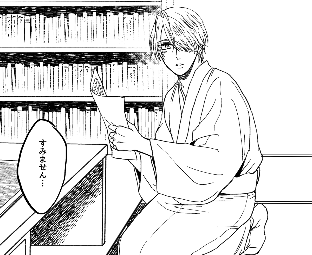 このかわわあまりに可愛いから見てママ 