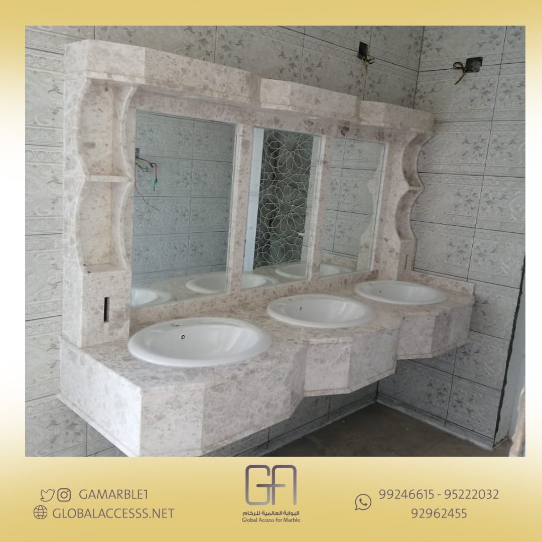 بفضل الله
بعض أعمالنا من تركيب الرخام و # الجرانيت وتفاصيلها بأعلى جوده لدي شركة البوابة العالمية #للرخام#الجرانيت...