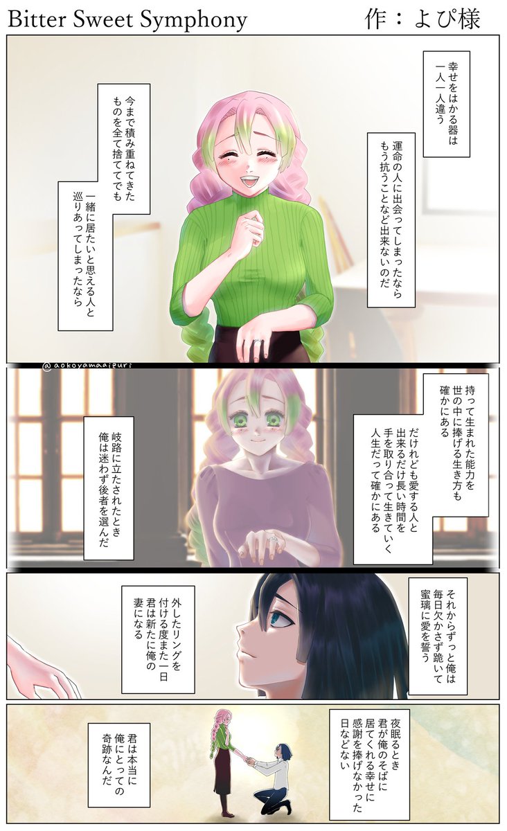Twoucan Piyopiyo の注目ツイート イラスト マンガ Twoucan Piyopiyo の注目ツイート イラスト マンガ