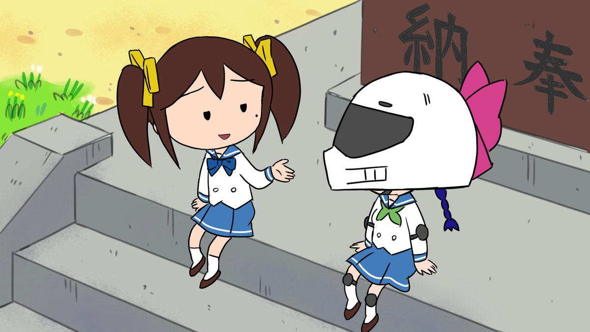 いいツインテールの日 チーム ないしょのツインテール の相方 中野千雨さん 佐久間 正典の漫画