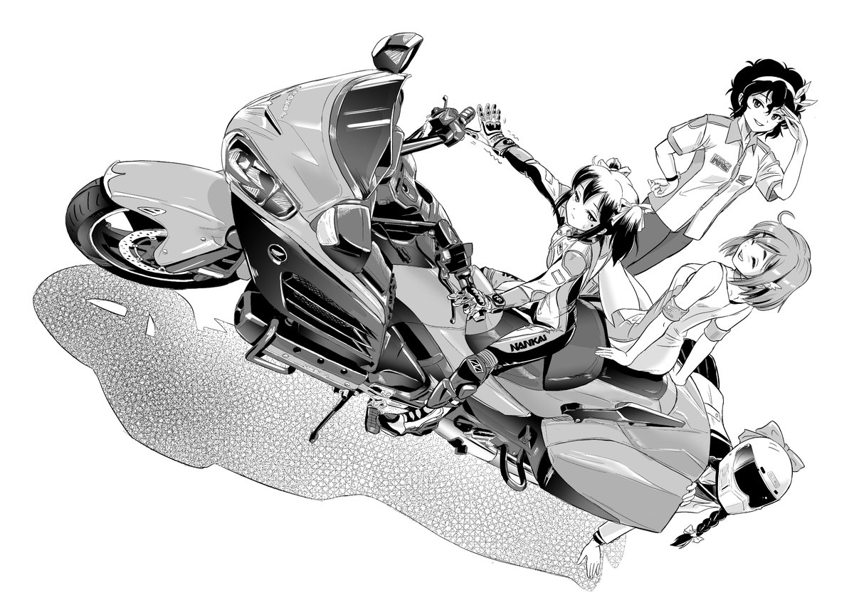 いいツインテールの日 チーム ないしょのツインテール の相方 中野千雨さん 佐久間 正典の漫画