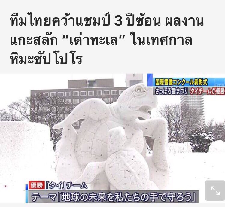อะติซ ︎☁︎⋆ tweet media
