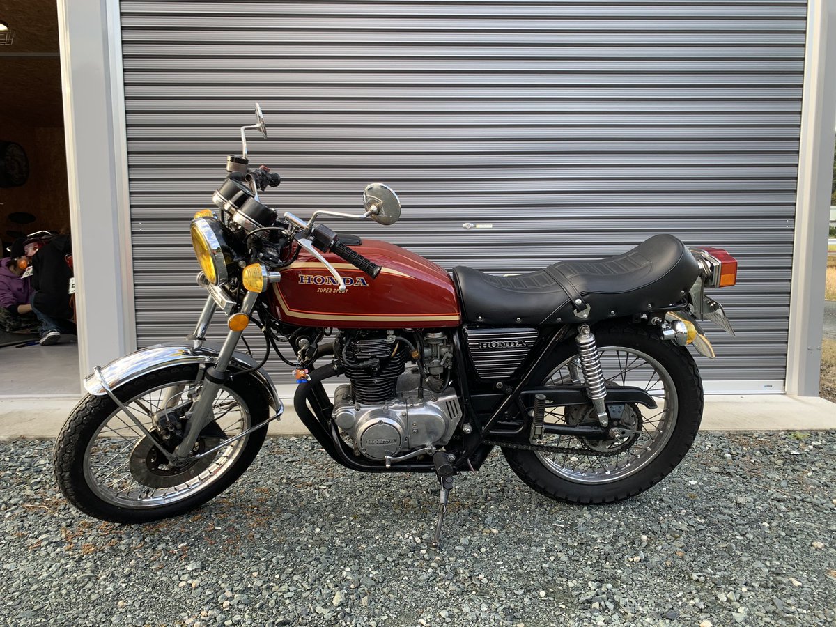 genkichi_pine's tweet photo. バイク売ります。
CB250
45万です！

興味のある方はご連絡ください！
#CB250 https://t.co/nNyRVZ4wqU
