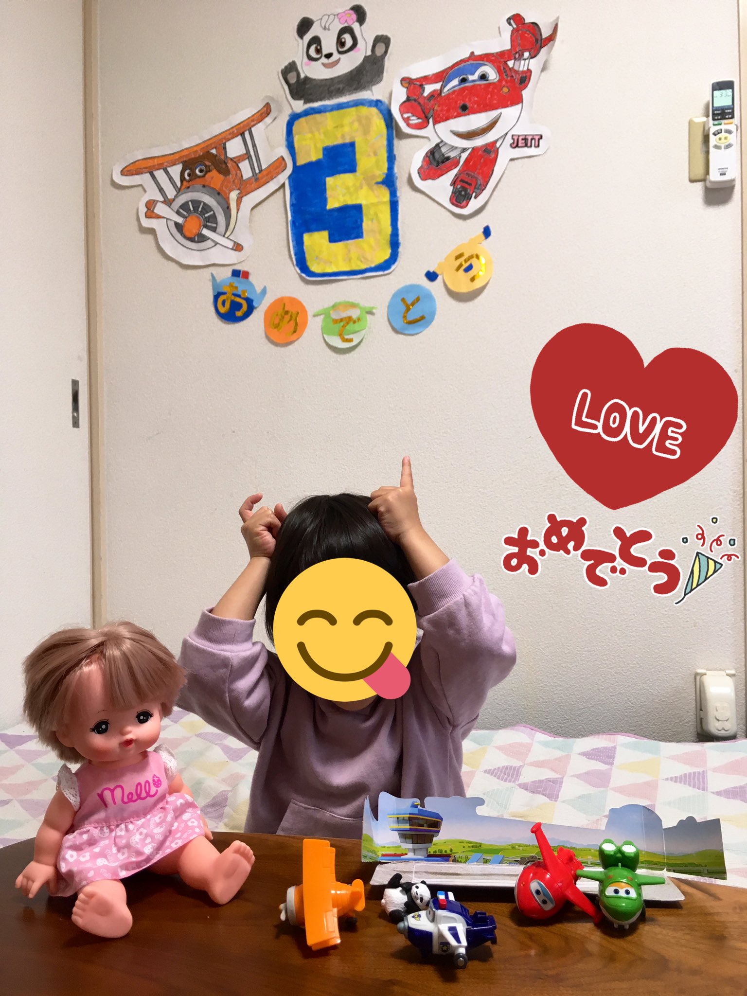千代ハム 17nov Birthday 17nov Baby 3歳 春から幼稚園なのに課題山積みですが 子供らしくて陽気な性格に育ってくれているのでそこは良しです 今年のお祝いはスーパーウィングスメインで 初のホールケーキ あとメルちゃんとアンパンマンアイス 千代ハム 17nov Birthday 17nov Baby 3歳 春から幼稚園なのに課題山積みですが 子供らしくて陽気な性格に育ってくれているのでそこは良しです 今年のお祝いはスーパーウィングスメインで 初のホールケーキ あとメルちゃんとアンパンマンアイス