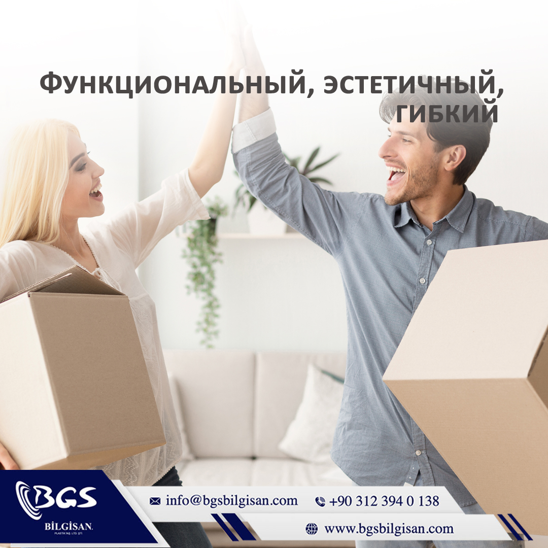 BilgisanRu's tweet photo. Благодаря нашим функциональным, эстетичным и гибким упаковочным решениям мы предлагаем услуги, превосходящие ваши ожидания, и производим продукцию высокого качества. https://t.co/UmiRDt89QE