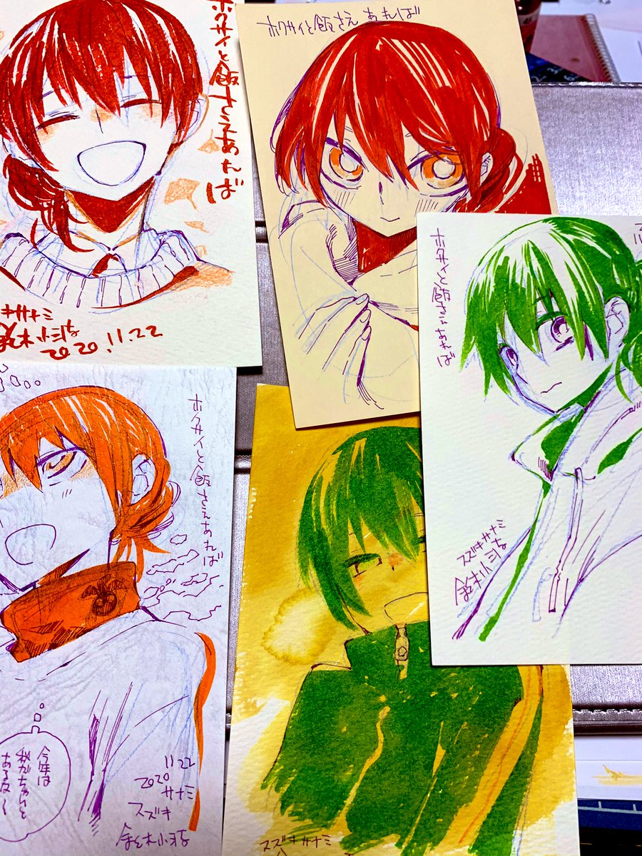 単行本も持っていきます。
直筆絵が入って一冊千円です。 