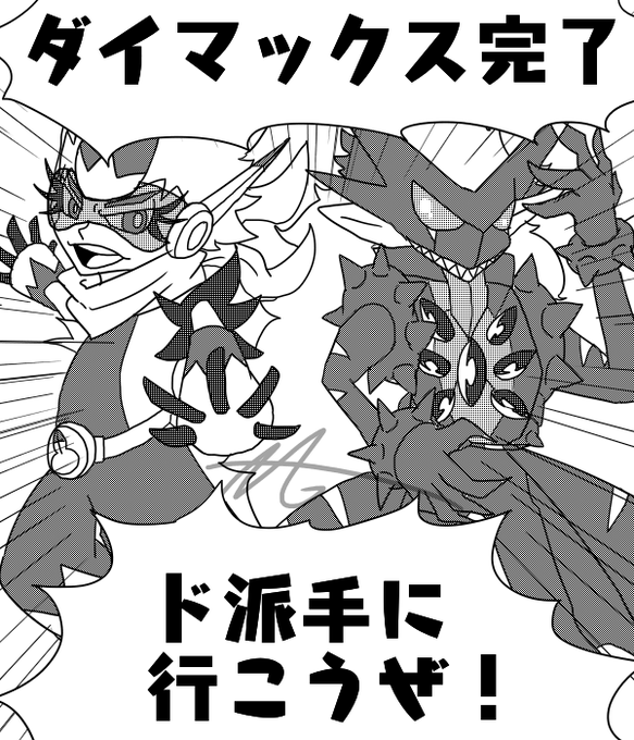 たまる 613 さん の人気ツイート 1 Whotwi グラフィカルtwitter分析