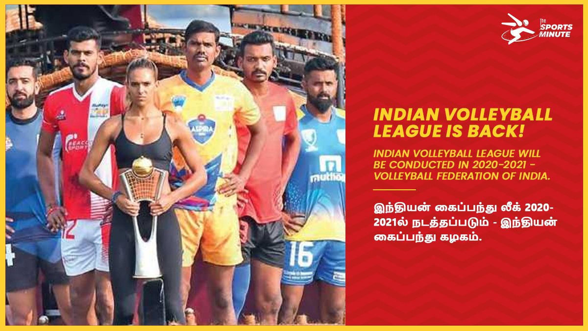 TheSportsMinTSM's tweet photo. 🚨VOLLEYBALL IS BACK! All efforts are being taken to ensure the launch of #PVL as soon as possible!

இந்த லீக் ஐ நடத்த அனைத்து முயற்சிகளும் எடுத்து வருகிண்றனர்

#indianvolleyball #PVL #thesportsminute https://t.co/PExRmiFrcX