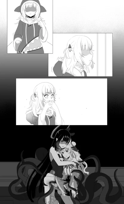 (2/2) 