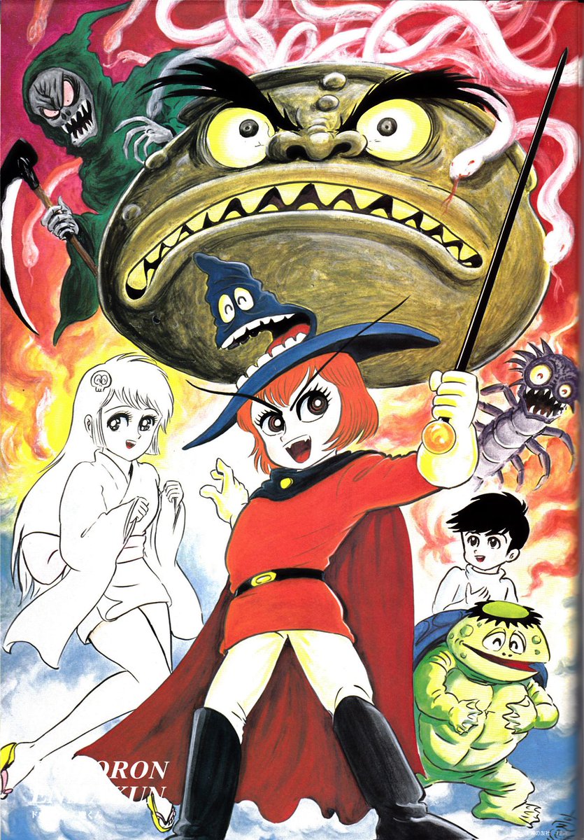 RamenParaDos's tweet photo. [Manga] El primer volumen de #DororonEnmaKun se atrasa unos días @oosocomic
https://t.co/HuCrni0bP0
#DororonEnmakun #OosoComics https://t.co/iM2NWR1rzn