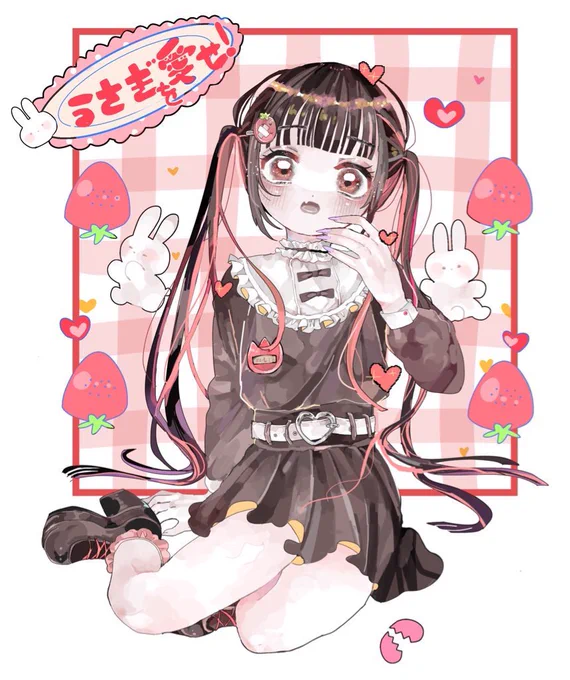 #いいツインテールの日 

任せててくだせえ!!! 