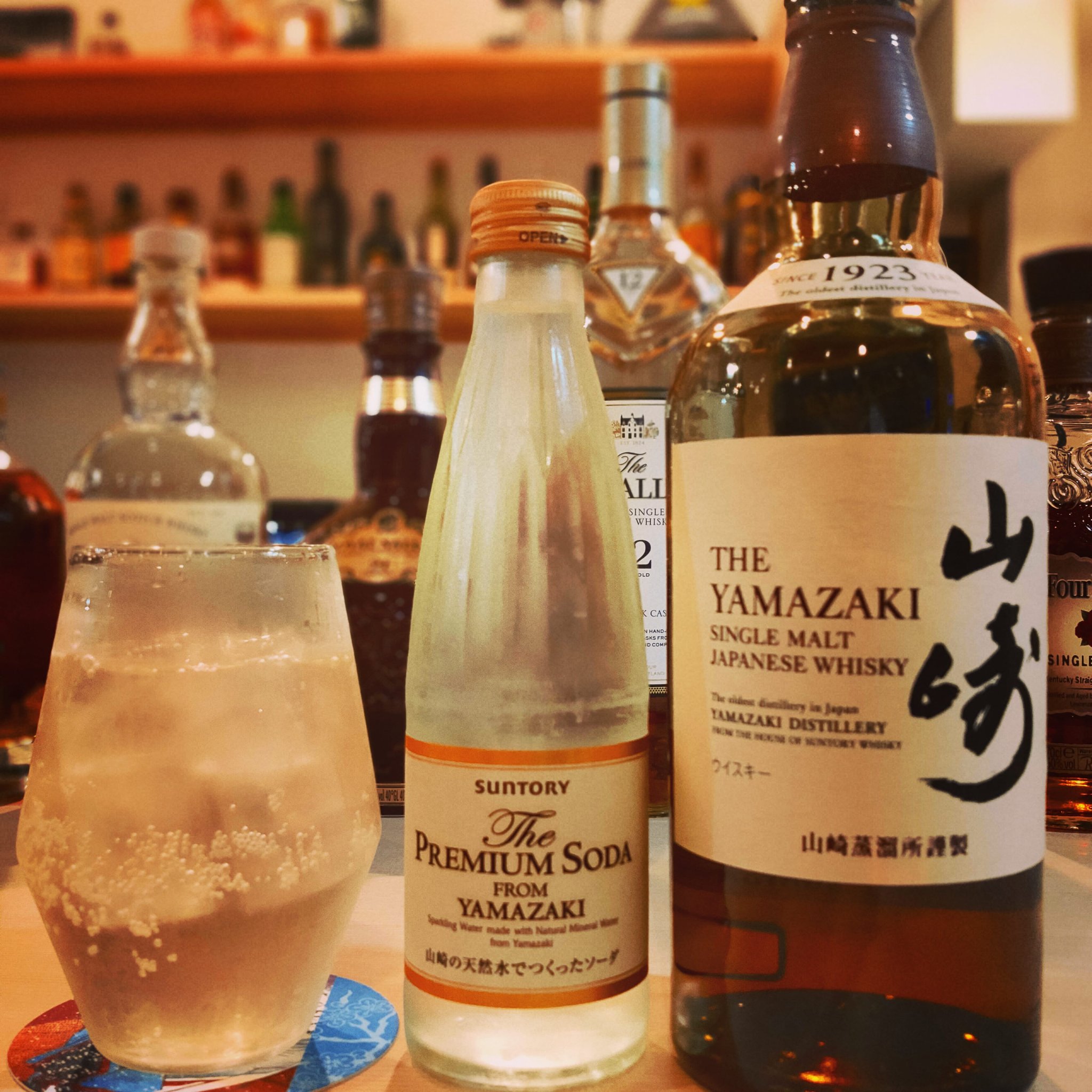 ウイスキー セレクション（山崎、富士、他） 免税店限定発売】山崎スモーキーバッチ ザ・ファースト 白州