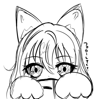永久乃むげん 非公式 Zero Project二期生プロジェクト オーディションwiki Atwiki アットウィキ