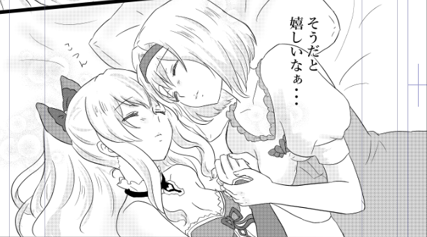 推しカプ、1回は一緒に寝かせがち 