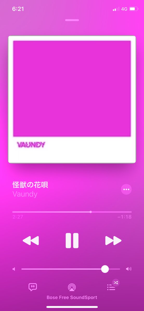 優里 さっきのツイート今聞いてた曲の歌詞ね笑笑 いい曲すぎる 優里 さっきのツイート今聞いてた曲の歌詞ね笑笑 いい曲すぎる