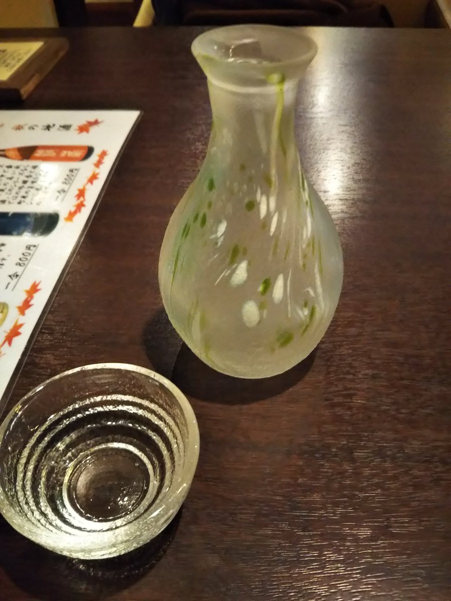 chiba_cure's tweet photo. 1杯ひっかけないと帰れないわけで。 https://t.co/vwXJVckDn6