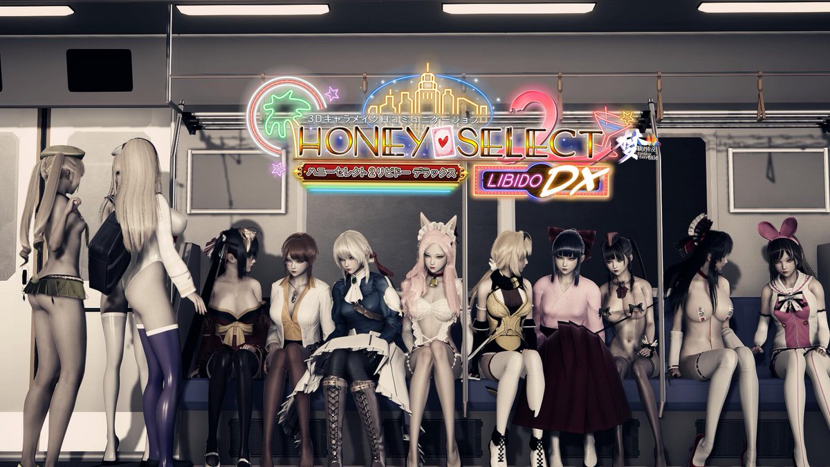 XT工坊on X: 《HoneySelect 2 LIBIDO DX · 梦》 t.coLfyEl2ithE  X