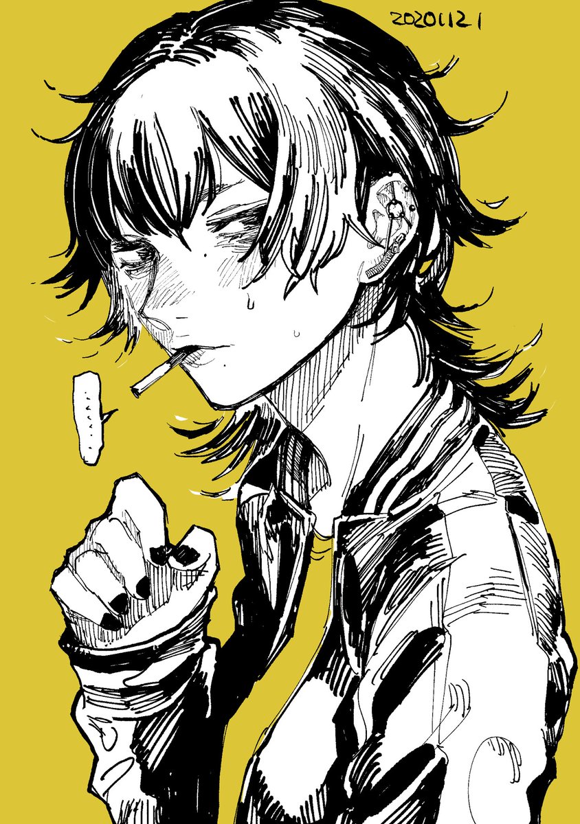 シャイすぎて「ライター貸してください」が言えない子
(フリートに載せたもの) 