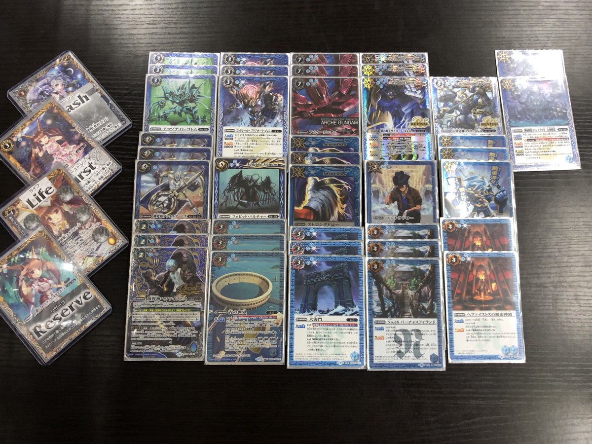バトスピ　造兵デッキ バトスピ、本日のチャンピオンシップ店舗予選大会。 優勝は