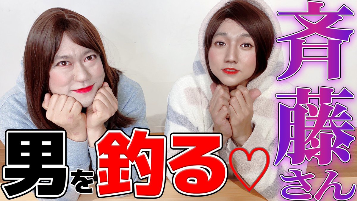 ハイブリッドスタイル ナダル顔でかいし 西野くん目細いけど可愛い笑 ハイブリッドスタイル ナダル顔でかいし 西野くん目細いけど可愛い笑