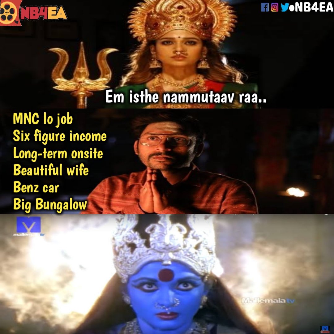 Nb4Ea's tweet photo. #EmIstheNammutaav π²
#GodBhakt #Ammoruthalli #Ammoru #God #Devotee #MookuthiAmman #Nayanatara #RJBalaji #Ramyakrishnan #Capdt #Bhakt #Thyview #Tollymasti #ComedyTonic #BtechBabu #ITDood #ITAnimutyam @meramyakrishnan @NayantharaU #MemeRaja #Dathsvault #Itmemezz #nb4ea π @Nb4Ea https://t.co/xKFFqL6ESj