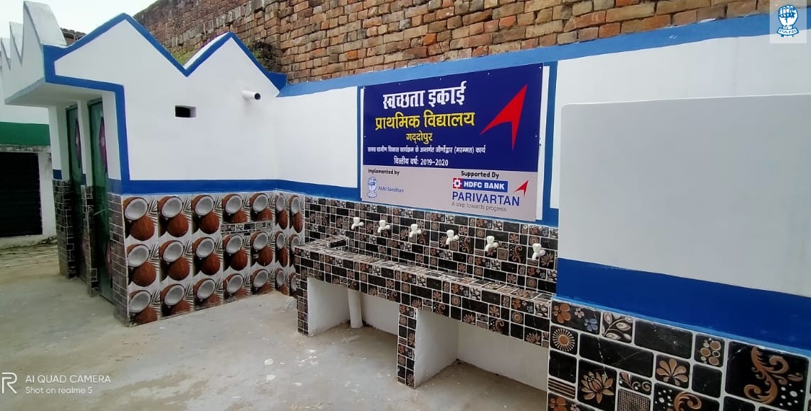 PANI_India's tweet photo. Ensuring better #health , #hygiene and #sanitation for community within 'Holistic Rural Development Program', we recently renovated #toilet and #drinkingwater facilities at 2 primary schools in Gaddopur and Katra Dayaram areas of #Prayagraj , UP. ✊🏻👧🏻👦🏻💼💧
@HDFCBankCSR https://t.co/Lcs1QmIVgv