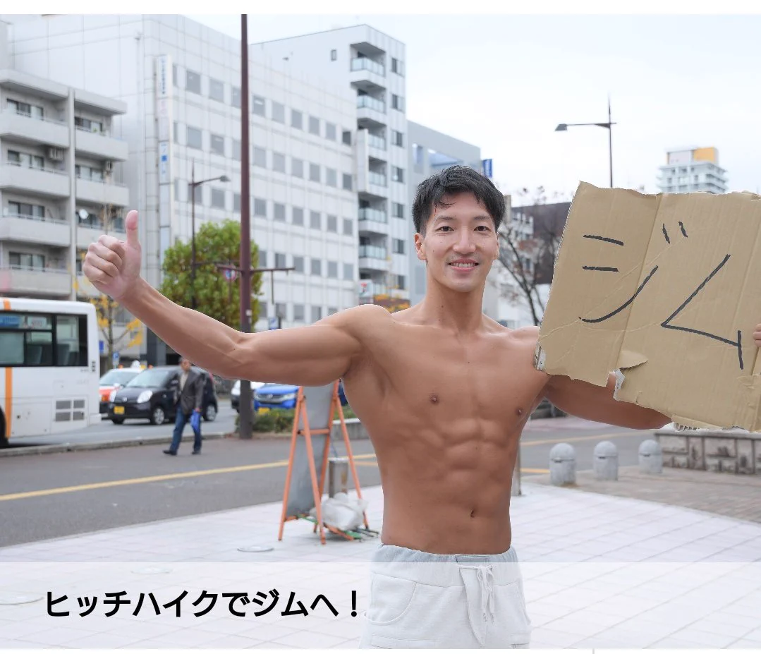 使う場面は限定される？マッチョのフリー素材サイトwww