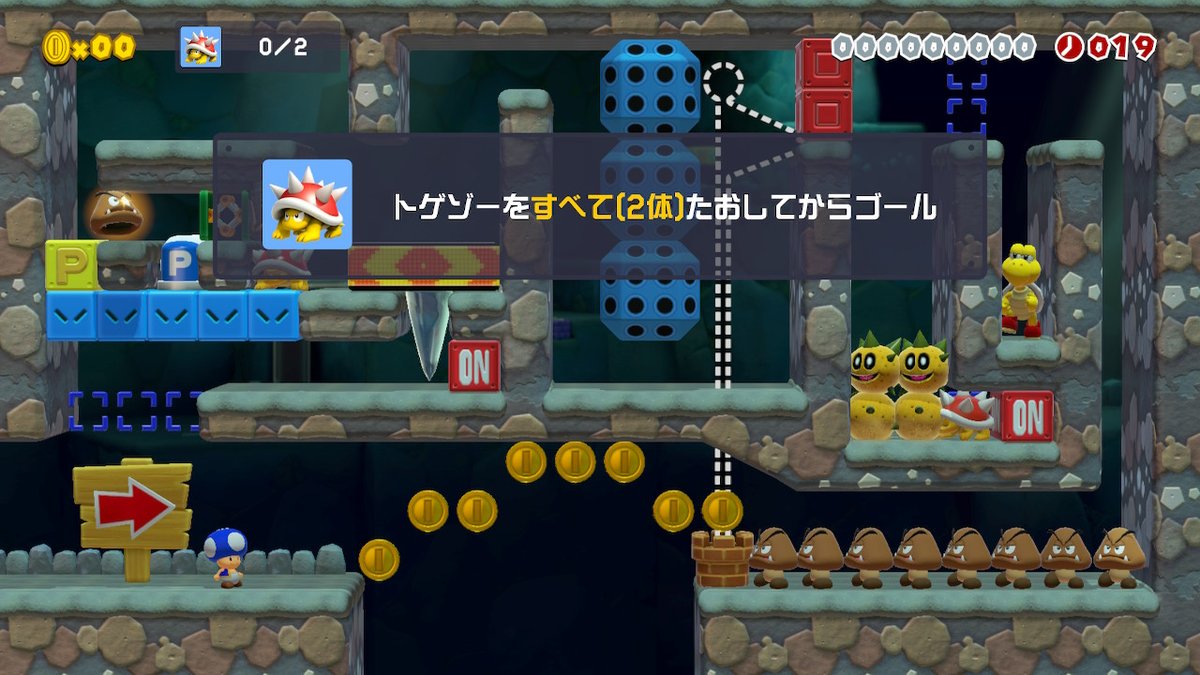 Dousen H Hiro 当面マリメ垢 Dousen Game Twitter