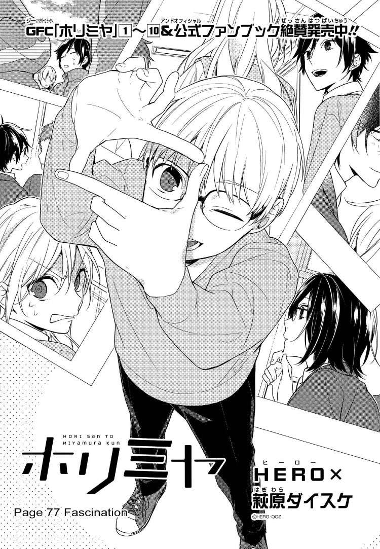 Maybe I should consider the future of scheduled tweets 