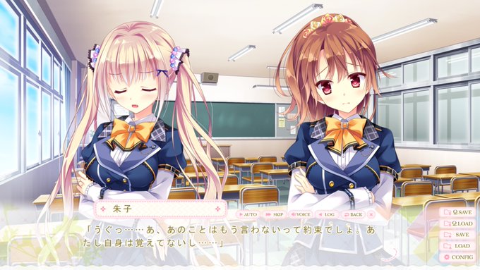 かさねのtwitterイラスト検索結果 古い順