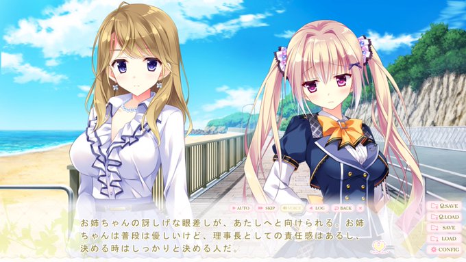 かさねのtwitterイラスト検索結果 古い順