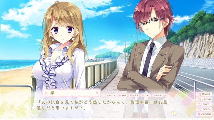 かさねのtwitterイラスト検索結果 古い順