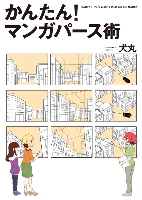@ittdsy 🙇🏻🙇🏻🙇🏻
こちら分かりやすいです 