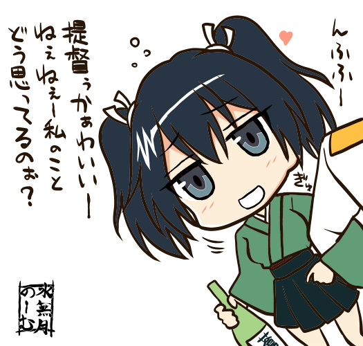 Σφ三φ三φ三φ(:3」∠)_ #いいツインテールの日 