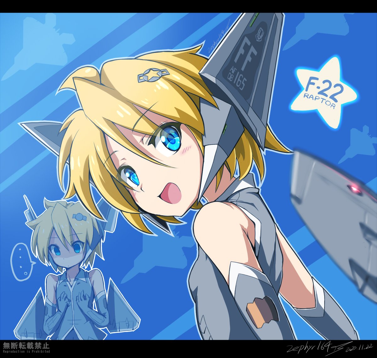 いい17の日 子ラプたんの寝袋と化したc 17君 過去絵 Zephyr C99金曜東マ04aのイラスト