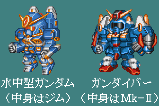 水中型ガンダム のイラスト マンガ コスプレ モデル作品 14 件 Twoucan