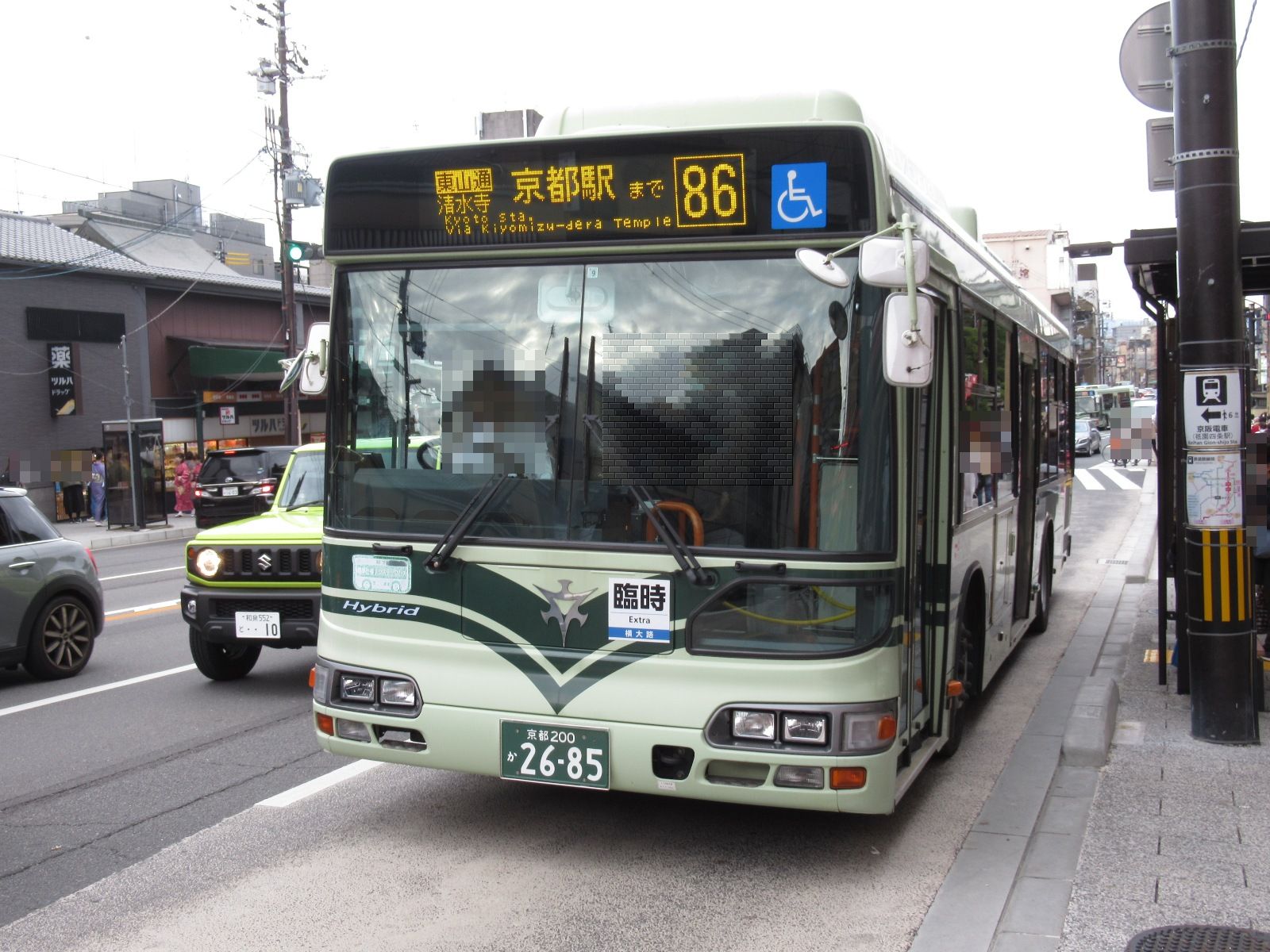 N様　6点 キングジム 角につけるお知らせライト TAL40 KING JIM