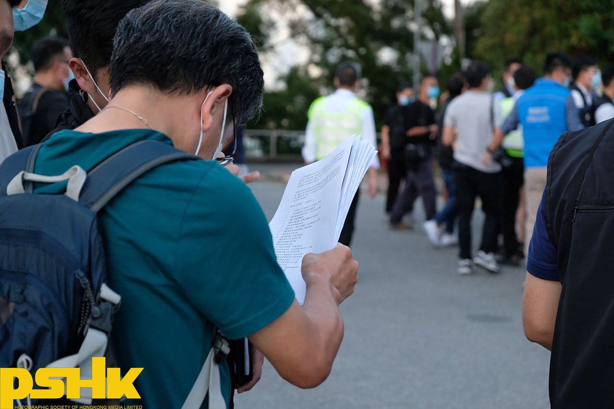 PSHK International Official tweet media