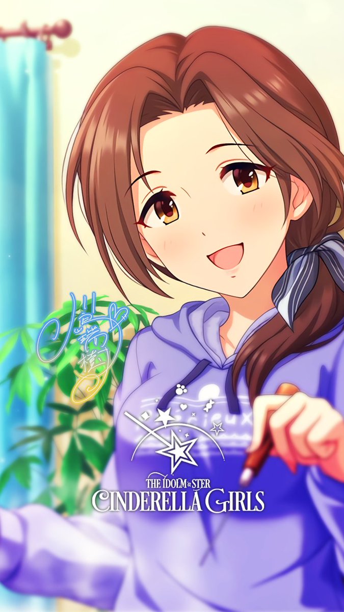 ট ইট র じょにーp 初期iphone壁紙 忘憂の宴 川島瑞樹 デレステ デレマス Iphone壁紙デレステ 川島瑞樹 750 1334 Se2 8 7 6s 6 8 1792 11 Xr 1125 2436 11pro Xs X