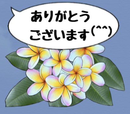 2020infinity24's tweet photo. @junretsu_yujiro ❤️お疲れ様です💕
#コロナと共存 
#三密回避 
#DNAワクチン https://t.co/HfdbKOhRqC