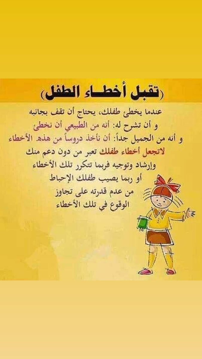 takhatop's tweet photo. https://t.co/6zcsP06QcD