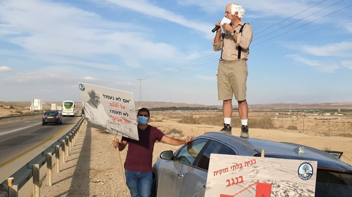 לכבוד טקס האזכרה של דוד בן גוריון, בתנועת רגבים מזכירים לנו: 85,000 מבנים לא חוקיים בנגב, זה לא חלק מהחזון של בן גוריון.
אם אכן בנגב נבחן העם, קיבלנו ציון כושל של פחדנים שהפקירו את אדמות המדינה בדרום.
כדאי שנתעורר, לפני שיהיה מאוחר מדי. https://t.co/Qhs0vAdg06