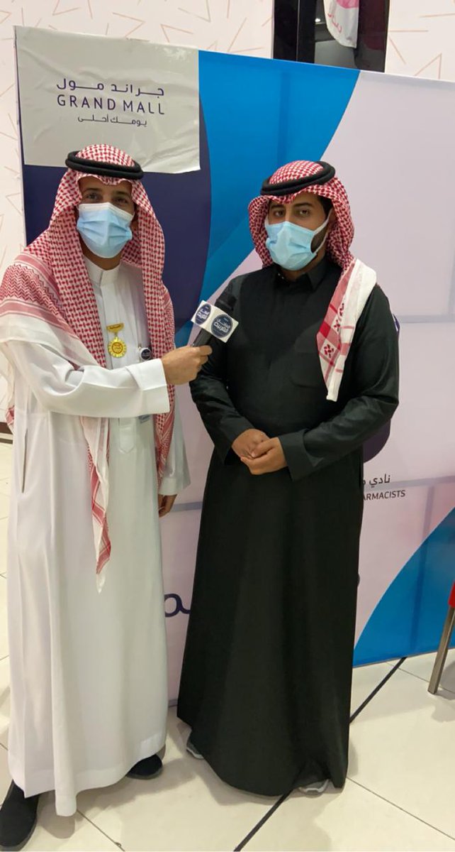 alsahatnews's tweet photo. نادي صيادلة حائل يقيم فعاليات الأسبوع العالمي للتوعية عن المضادات الحيوية
@COHP_1group
#نادي_صيدلة_حائل
@moh7hail
#صحة_حائل
#حائل
#حائل_الآن
#الساحات_العربيه 

https://t.co/xUR1fkspoN https://t.co/jrFJg8NVK6