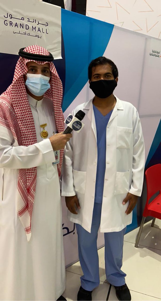 alsahatnews's tweet photo. نادي صيادلة حائل يقيم فعاليات الأسبوع العالمي للتوعية عن المضادات الحيوية
@COHP_1group
#نادي_صيدلة_حائل
@moh7hail
#صحة_حائل
#حائل
#حائل_الآن
#الساحات_العربيه 

https://t.co/xUR1fkspoN https://t.co/jrFJg8NVK6