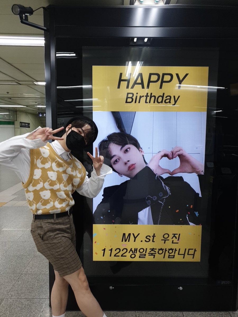 MYst_member's tweet photo. [#우진]
25번째생일 여러분들 덕분에 너무너무  행복했습니다💜
2020년에 더 많은걸 드리고 싶었는데 그렇지 못해서 조금 아쉬워요ㅠㅠ
감사한마음 잊지않고 간직해서 큰 행복으로 돌려드릴게요🙏🏻
#MYst #마이스트 #Woojin https://t.co/HdcXyApqwu