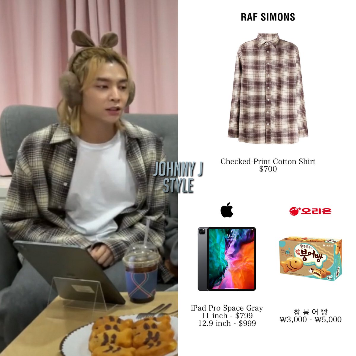 johnnyjstyle's tweet photo. 201120 “🎶Room Playlist🎶 (feat. Warm Winter❄️Snacks🍠🌰)”
—
Raf Simons: Checked-Print Cotton Shirt

Apple: iPad Pro Space Gray

Orion: 참 ��� 어 빵
—
#johnny #johnnysuh #nct         #nct127 #johnnynct #nctjohnny #쟈니 https://t.co/J9fg9kAWS7